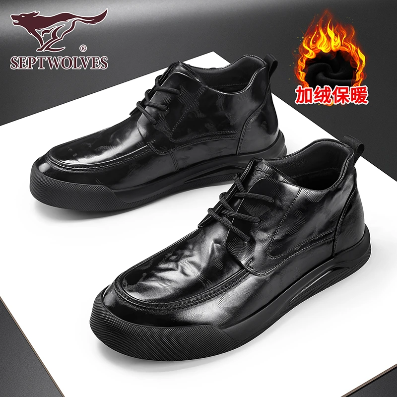 七匹狼高端真皮皮鞋男士冬季加绒保暖高帮鞋头层牛皮商务休闲男鞋