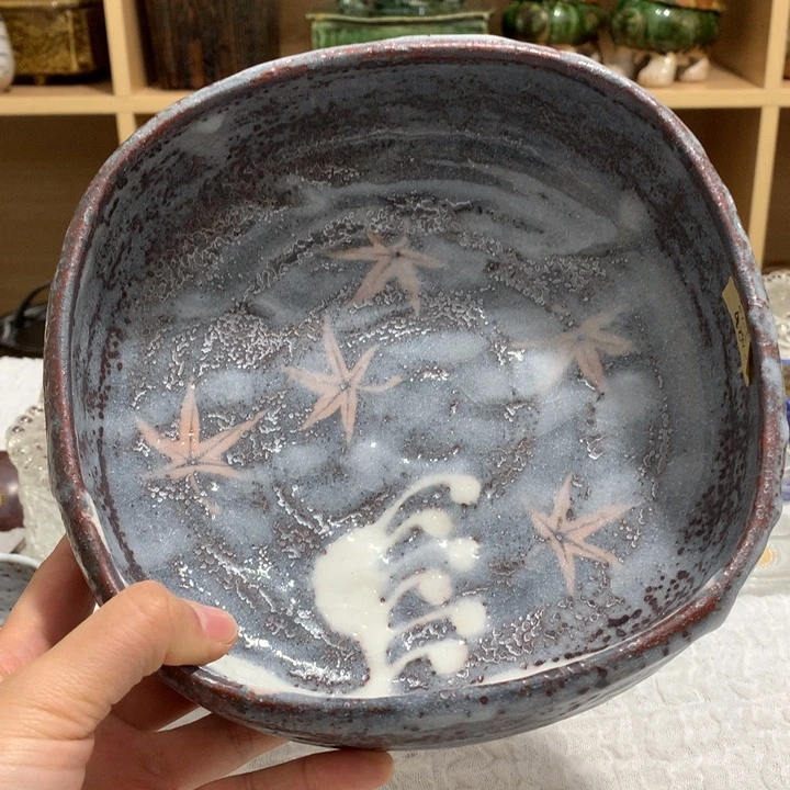 保持热爱 自由快乐陶器