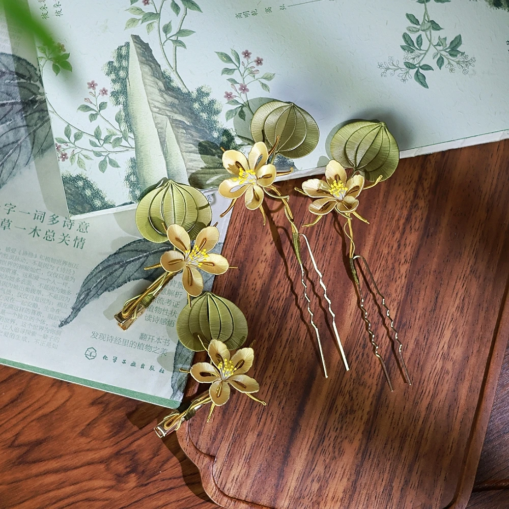 桃花诗酒家｜青荇｜非遗缠花发夹U钗汉服发饰国风配饰