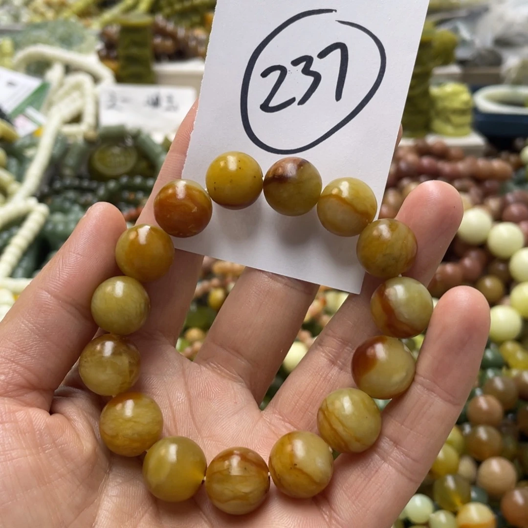 蛇纹石玉手链未镶嵌