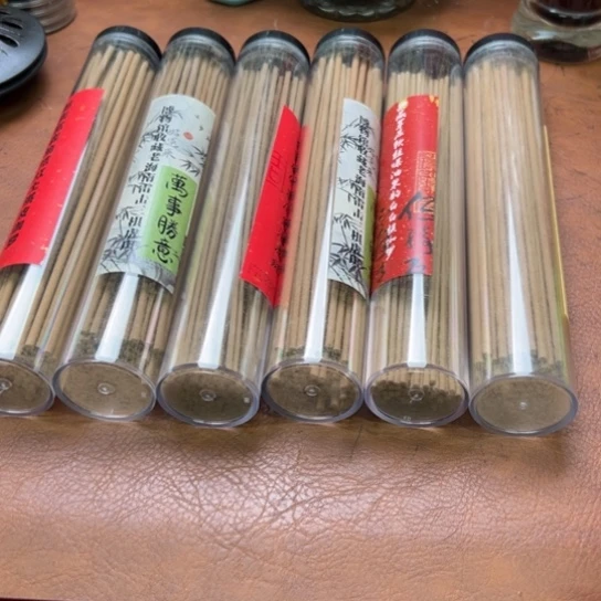 紫砂闪购专属链接6罐清货