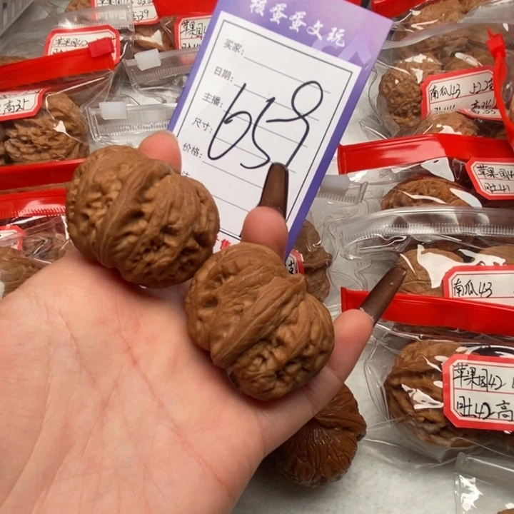 澄***澄吊坠文玩核桃42元宝