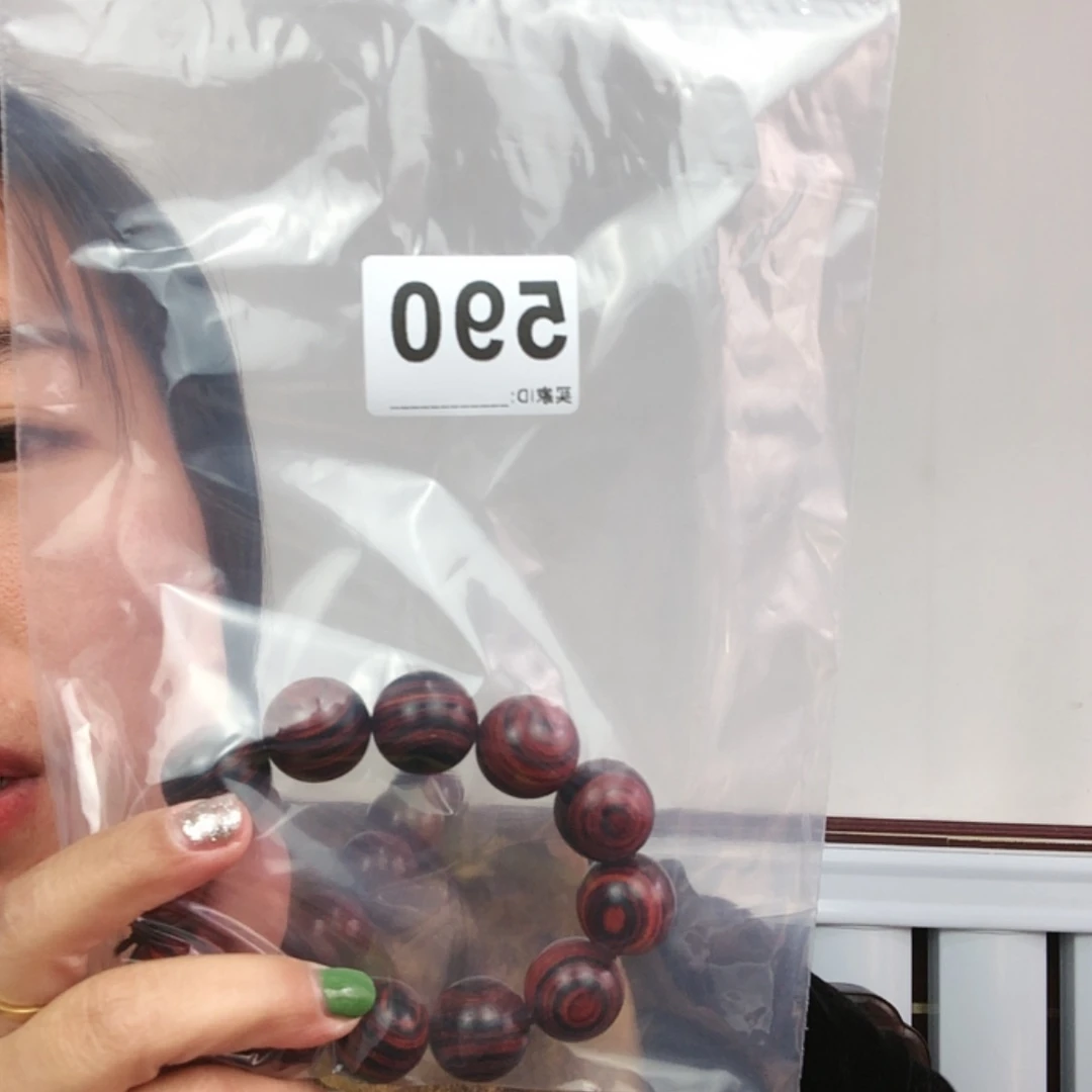 【闪购商品】东非黑黄檀（紫光檀）ق****ق590