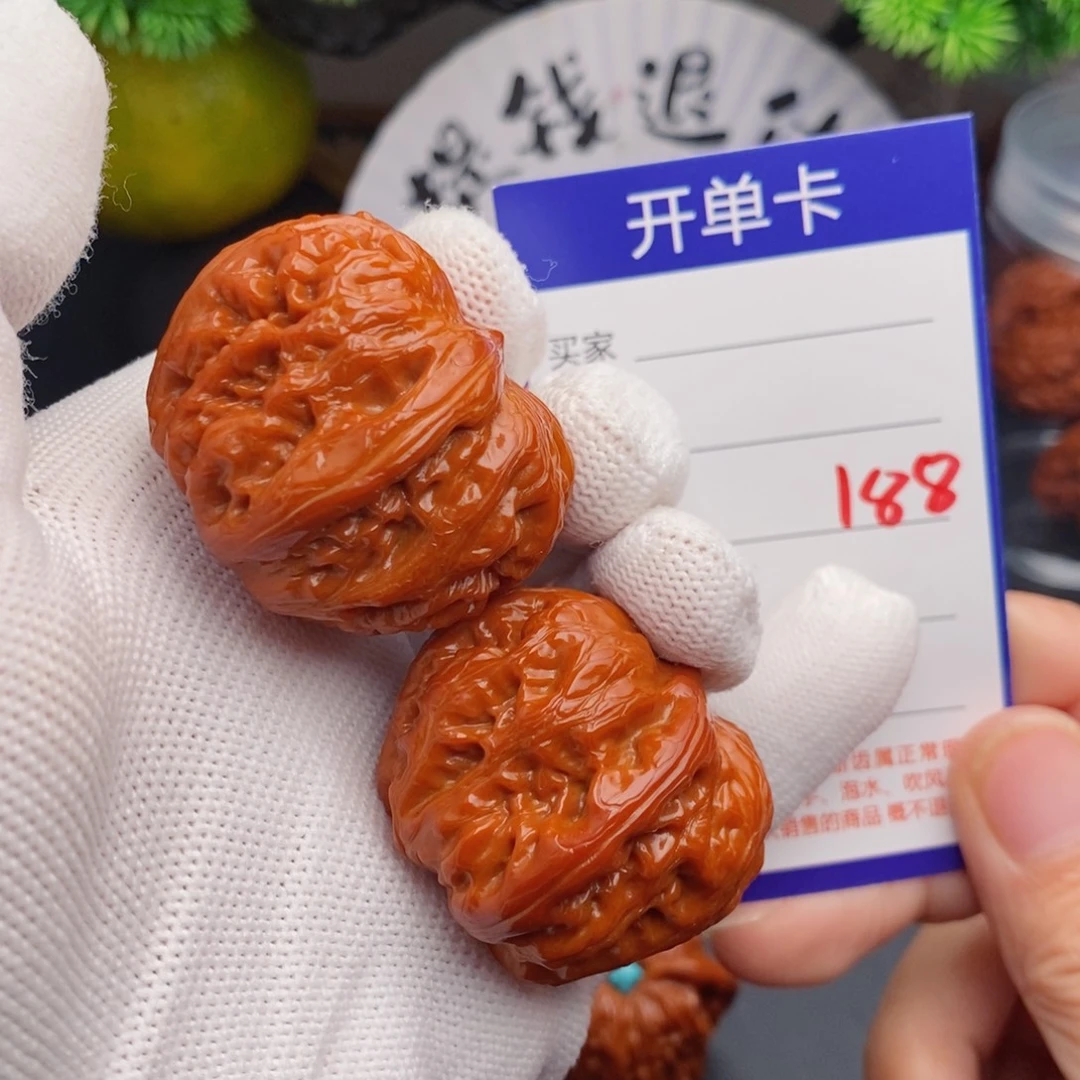 把件文玩核桃39元宝188