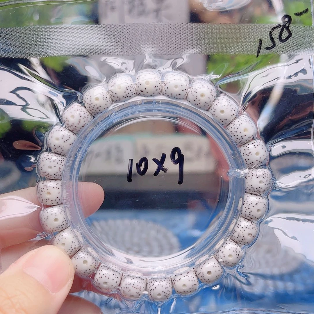 把件星月菩提星月