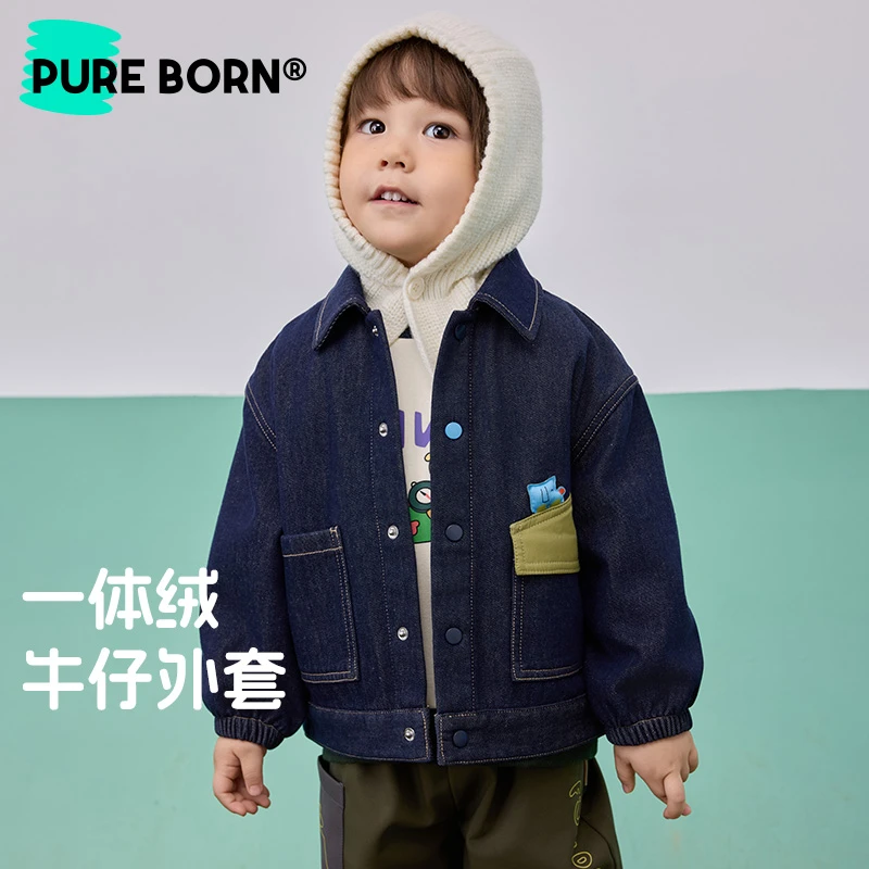 【秋上新】博睿恩男女童秋冬加绒牛仔外套帅酷洋气一体不倒绒上衣