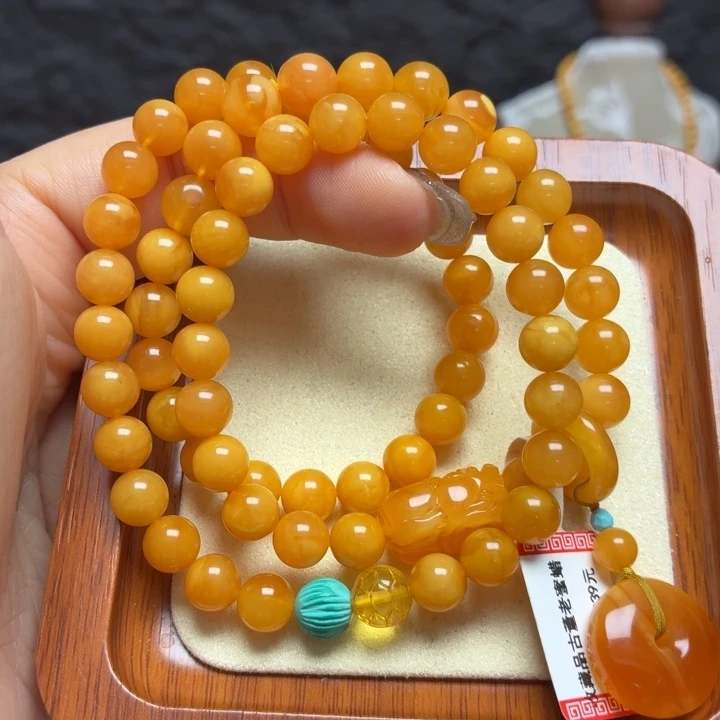 蜜蜡未镶嵌手链手串