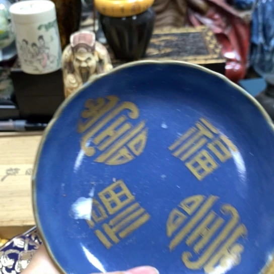 瓷瓷瓷瓷瓷瓷瓷瓷瓷