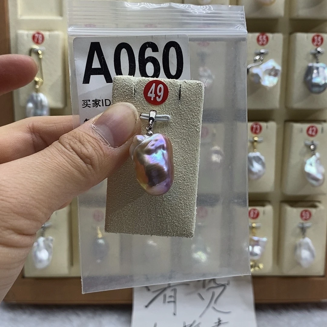 淡水珍珠颈饰银S925镶嵌