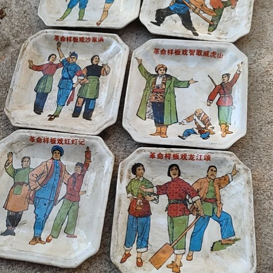 十***哥陶好好看看吧看吧看吧看