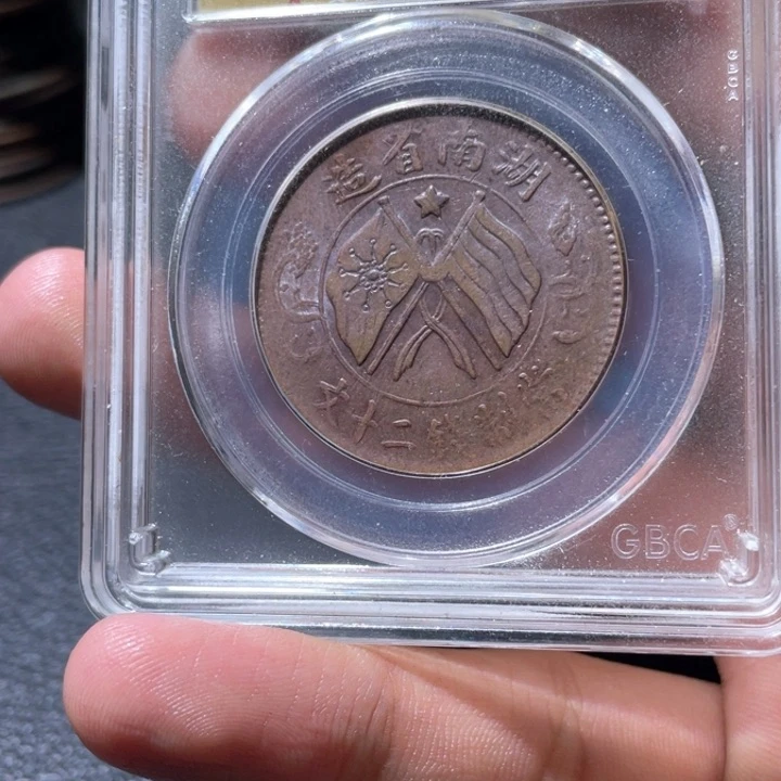 金属爱**满豪豪豪豪豪豪豪8846