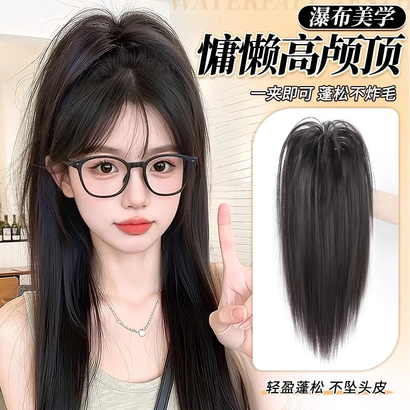 抓夹式假发马尾仿真发瀑布半扎发高马尾甜酷高颅顶喷泉假发辫马尾