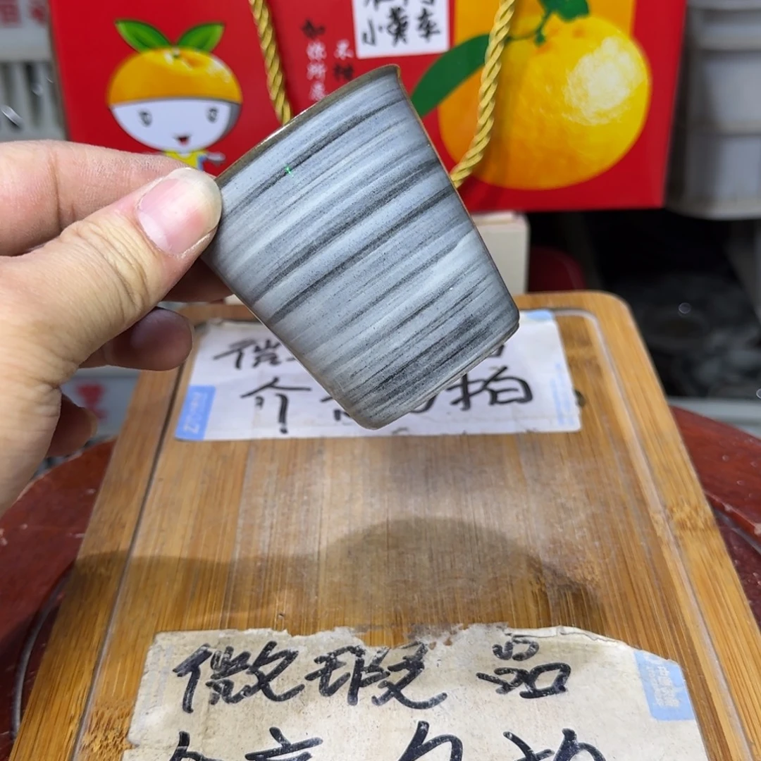 微瑕疵介意勿拍陶瓷器皿W614