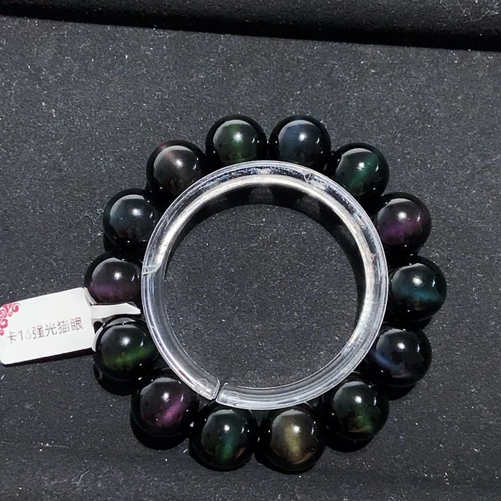 李***哲黑曜岩未镶嵌手链