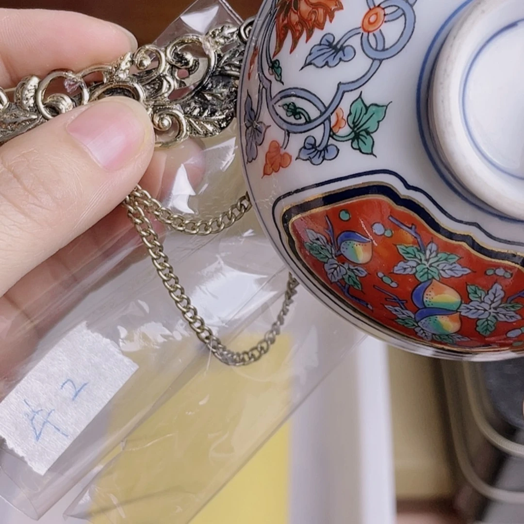【闪购商品】瓷片上***～瓷片