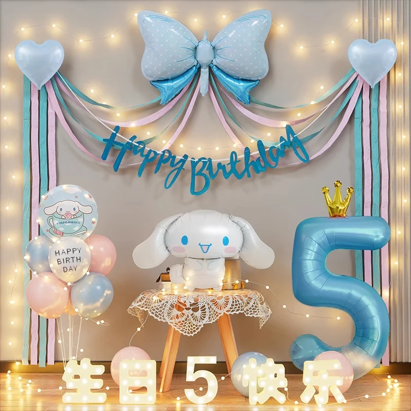 大耳狗主题玉桂狗生日布置女孩儿童小宝宝气球派对场景装饰仪式感