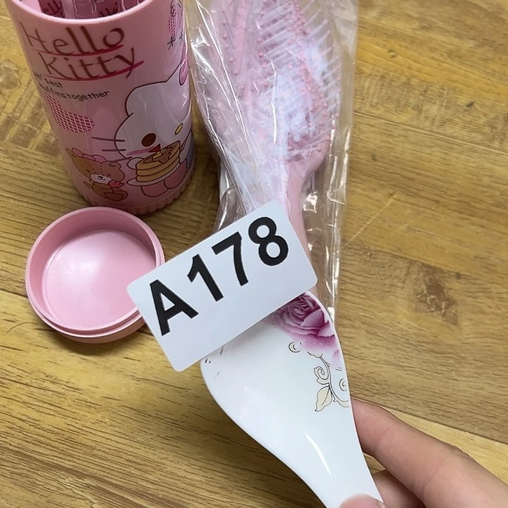 紫砂慎拍不退不换退单拉黑发黄刷加梳子