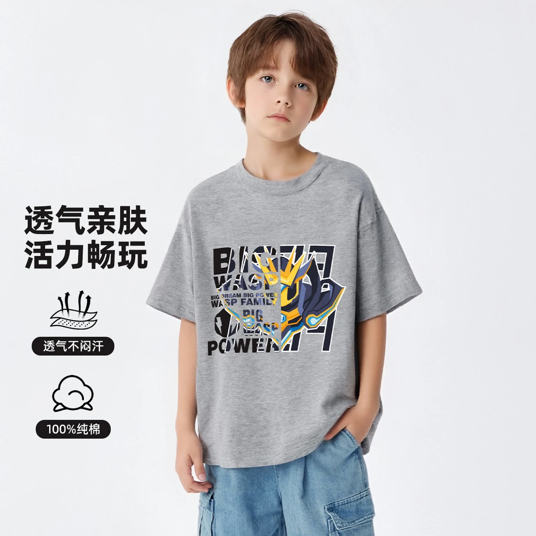 大黄蜂儿童T恤2025新款短袖夏季男童宽松上衣D63251T1034A