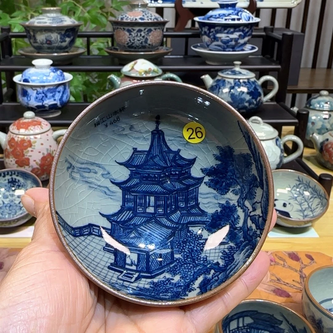 景德镇陶瓷手绘茶具