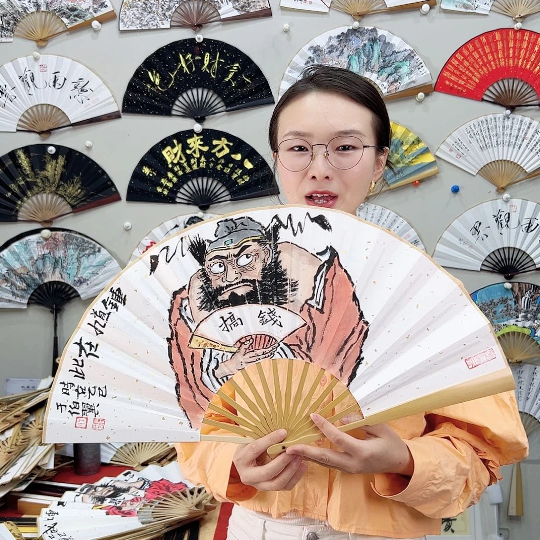 书法书法 10寸玉竹 手写手绘 默认粘好