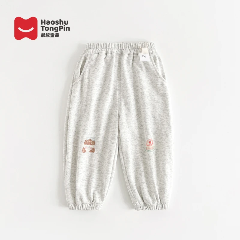 【现货】郝叔童品春季女童新品韩版针织长裤2025时尚洋气潮流HP5110