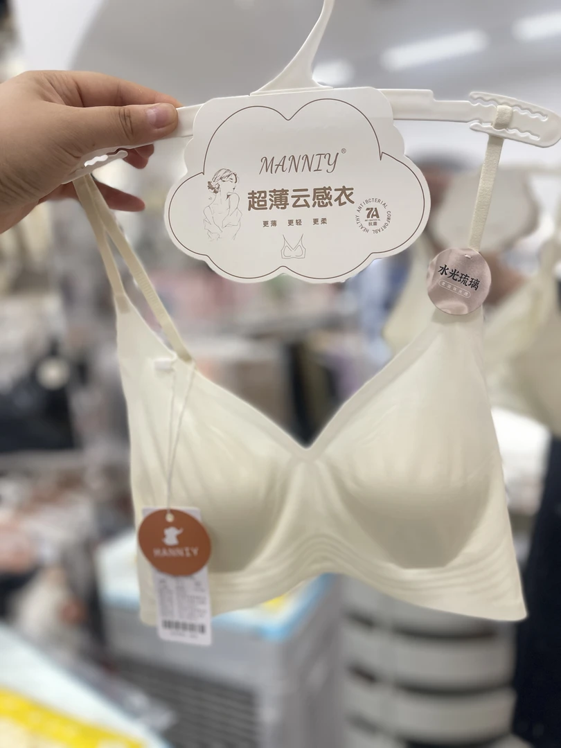 新款大胸显小冰皮一片式蕾丝拼接大露背