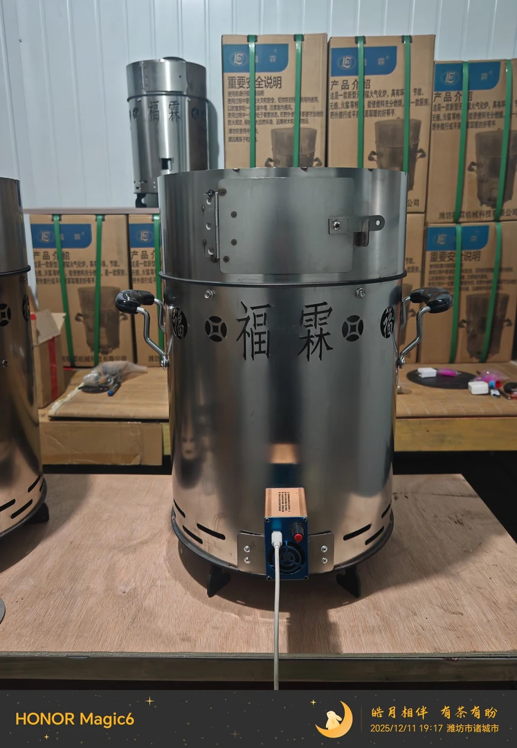 大户型20Kg全不锈钢无烟气化炉，加厚铸铁内胆，取暖炒饭，质保五年