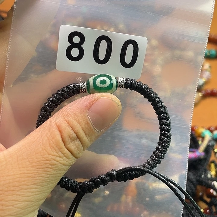 玛瑙/玉髓1未镶嵌