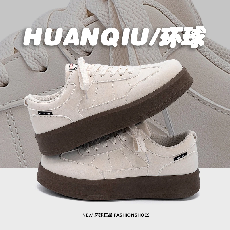 环球男鞋厚底增高小白鞋男款2025新款秋季轻便百搭时尚休闲鞋板鞋