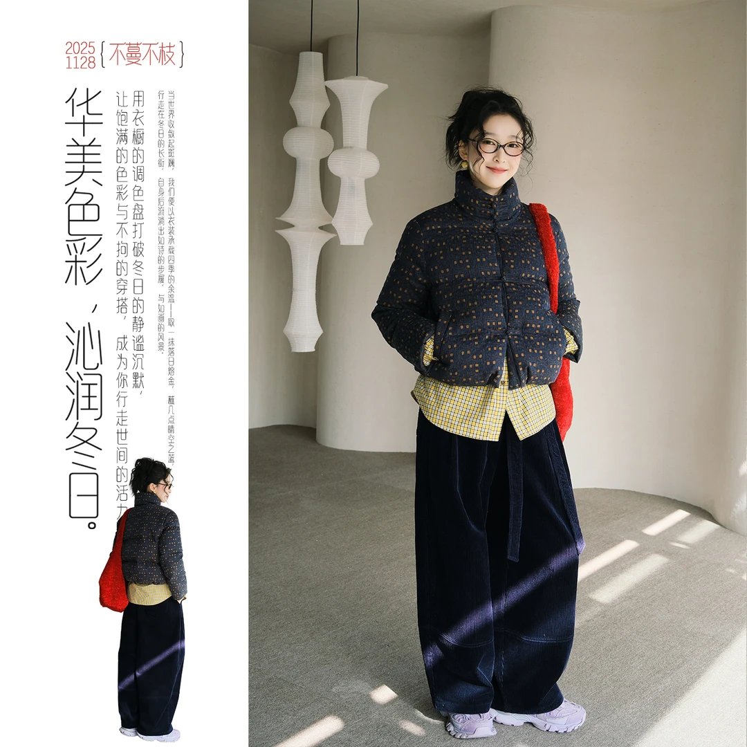 不蔓不枝【松岚】桑蚕丝羽绒衣短款新中式面包服加厚95白鸭绒冬季