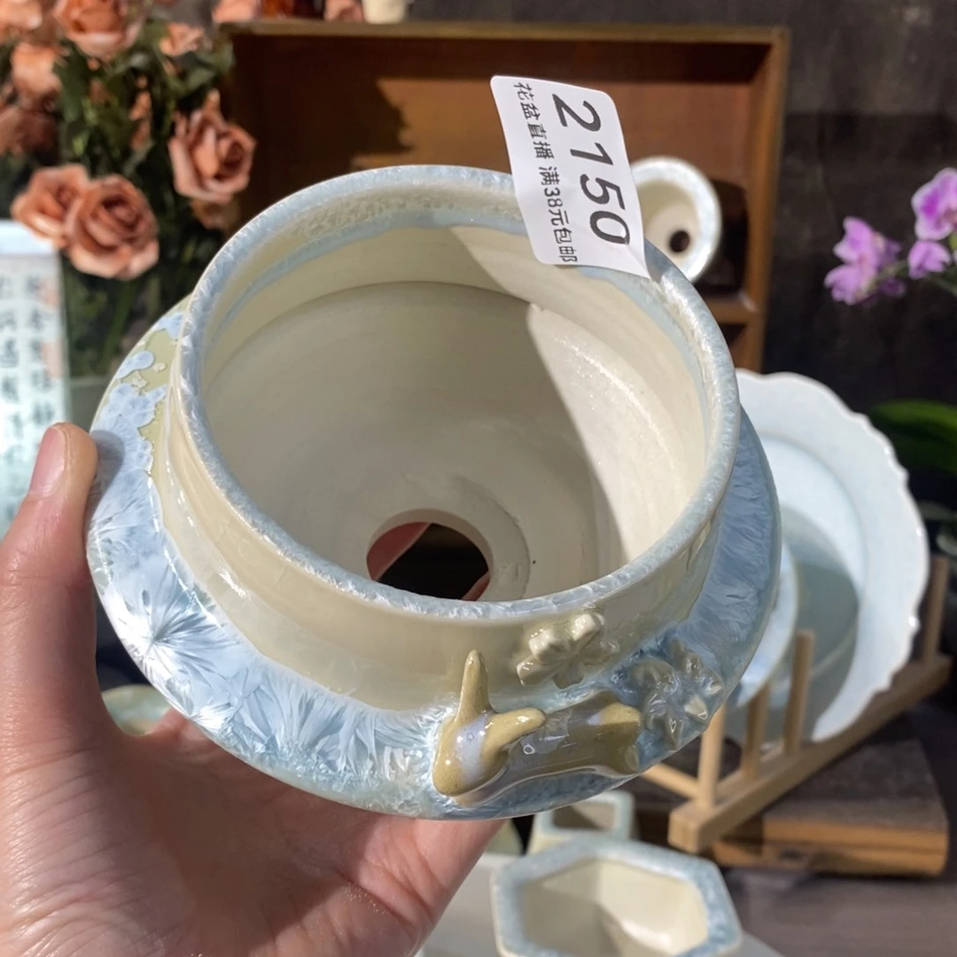 花盆冰种系列开窑上新