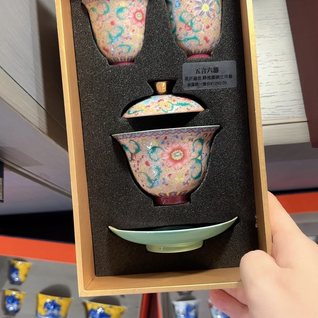 天***涯瓷片景德镇瓷器精品博览