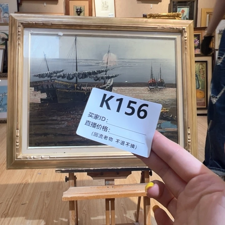 版画拂*回流老物不退不换