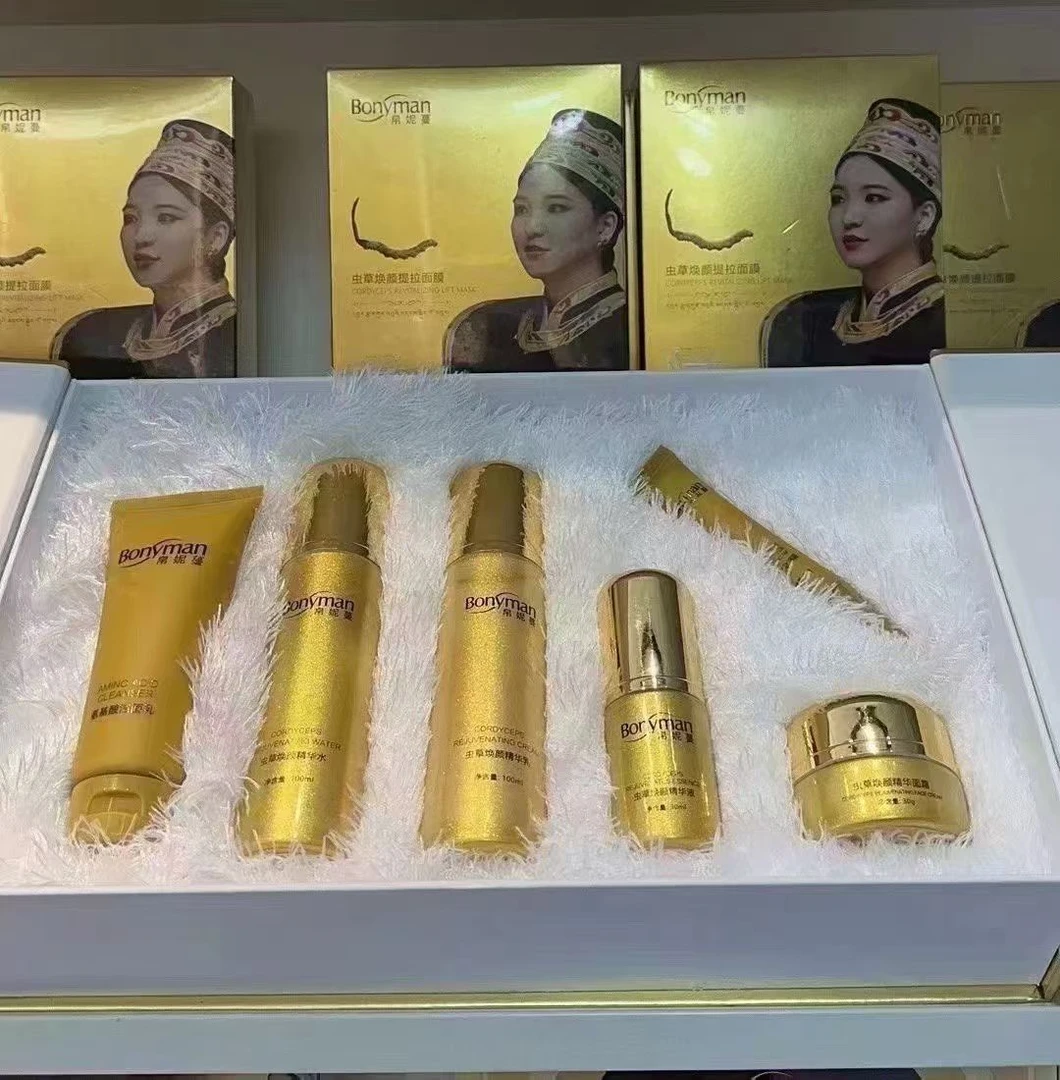 帛妮蔓虫草焕颜尊享护肤套盒六件套