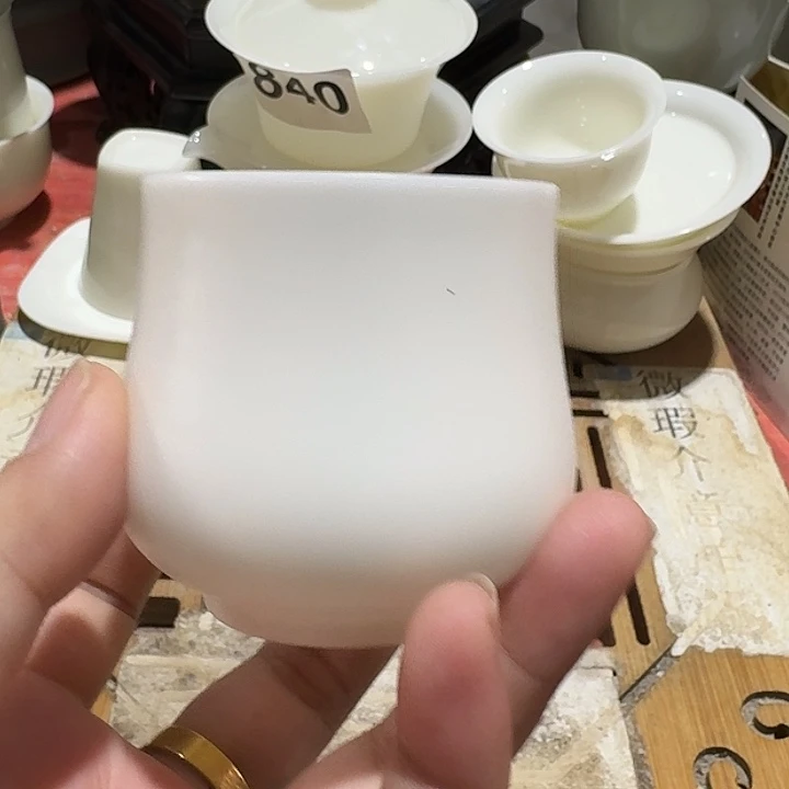 瑕疵茶具，介意勿拍