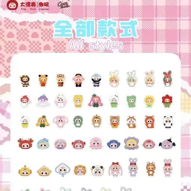 【100个节目】娃三岁钥匙扣