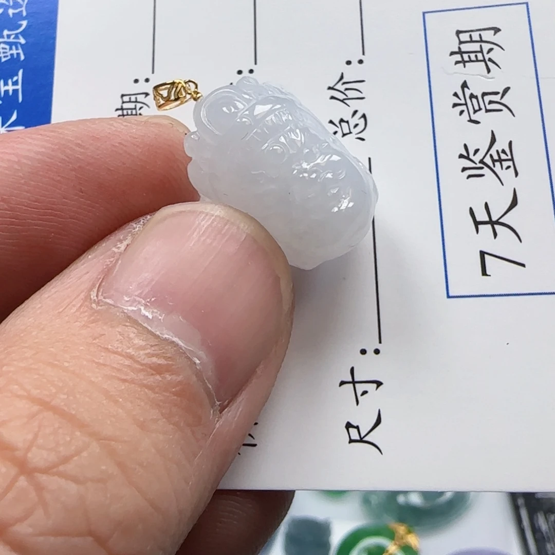 翡翠未镶嵌颈饰黄财
