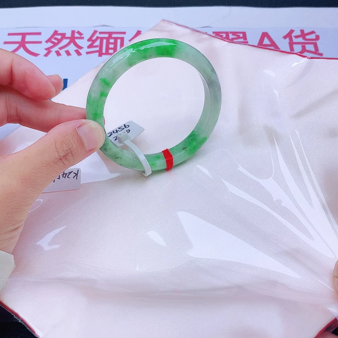 未镶嵌手镯翡翠我