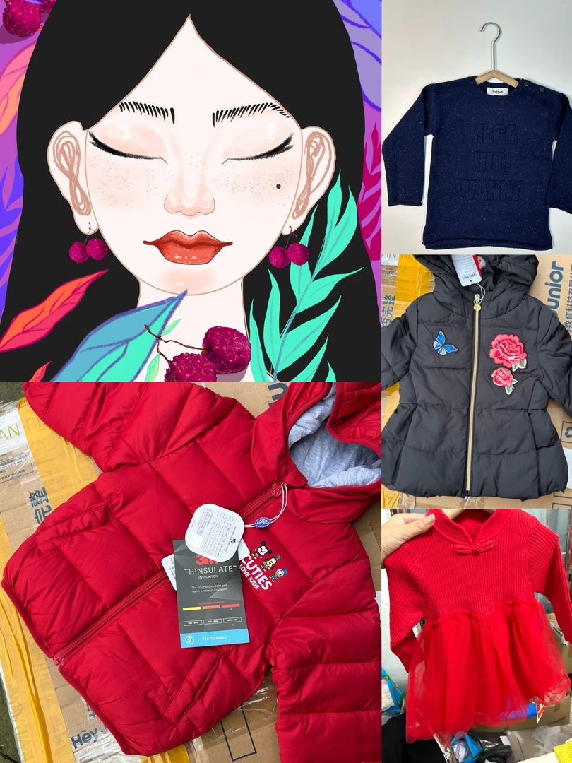 【9号~39号】童装集合链接