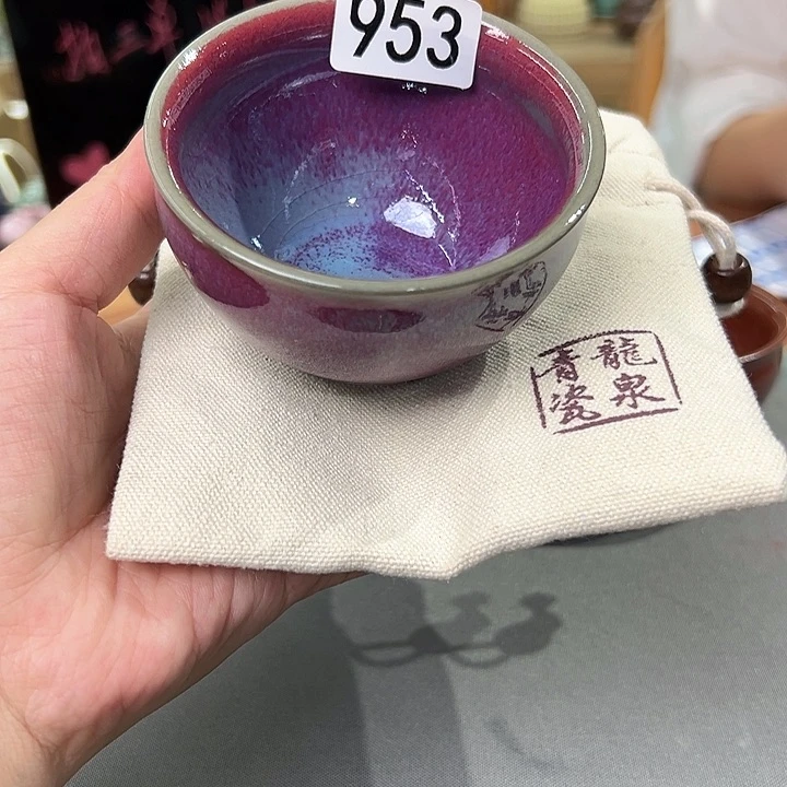 龙泉敬悦青瓷品茗杯