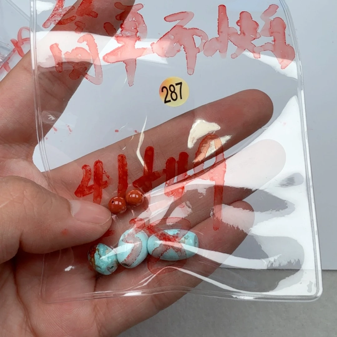 南红玛瑙未镶嵌珠宝奇石简***乐