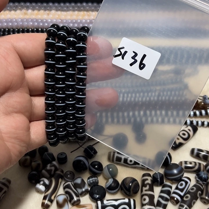 玛瑙/玉髓未镶嵌手链