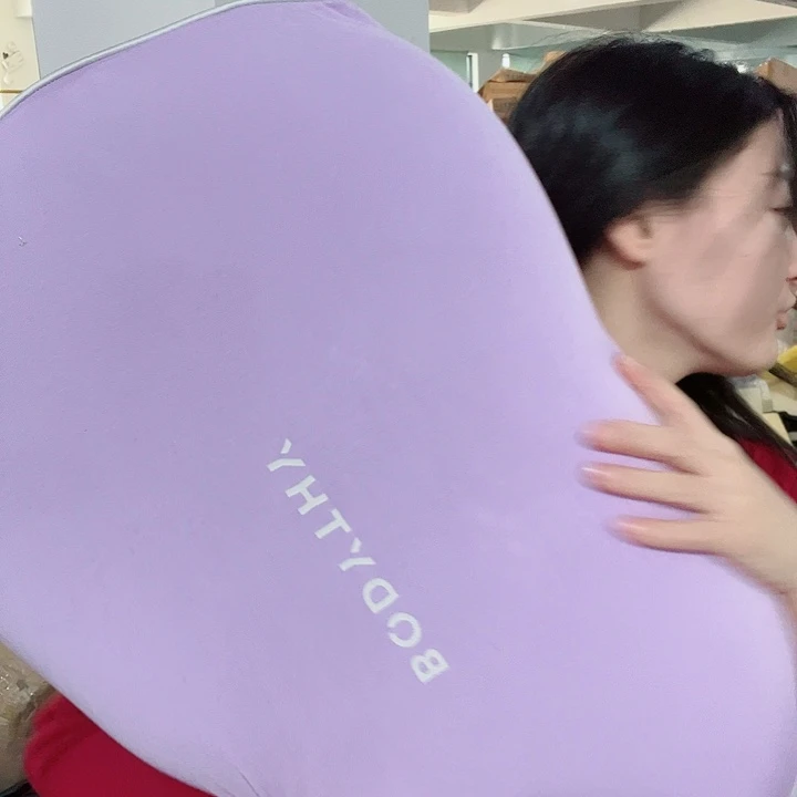 紫色记忆棉高货枕头啦啦啦