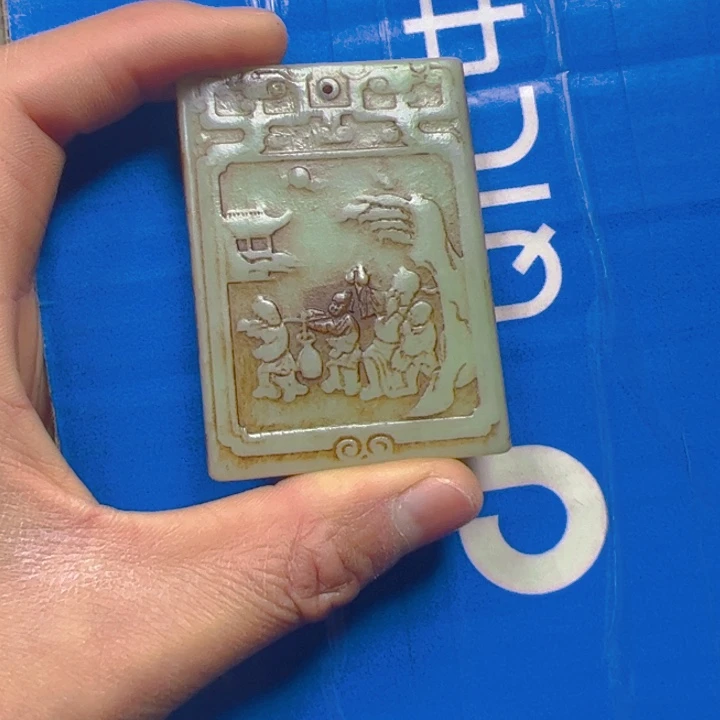 和田玉挂件未镶嵌