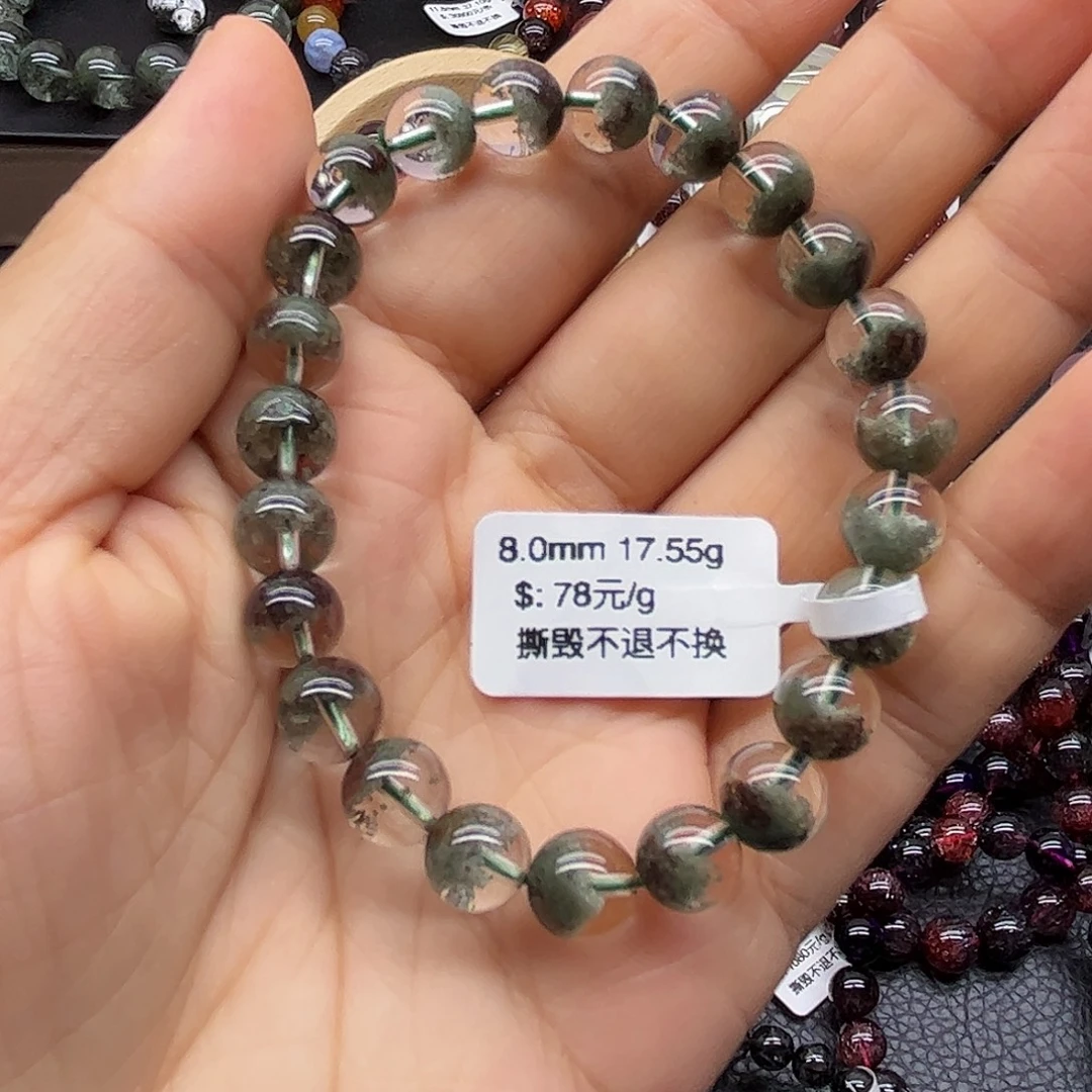 手链水晶未镶嵌手链