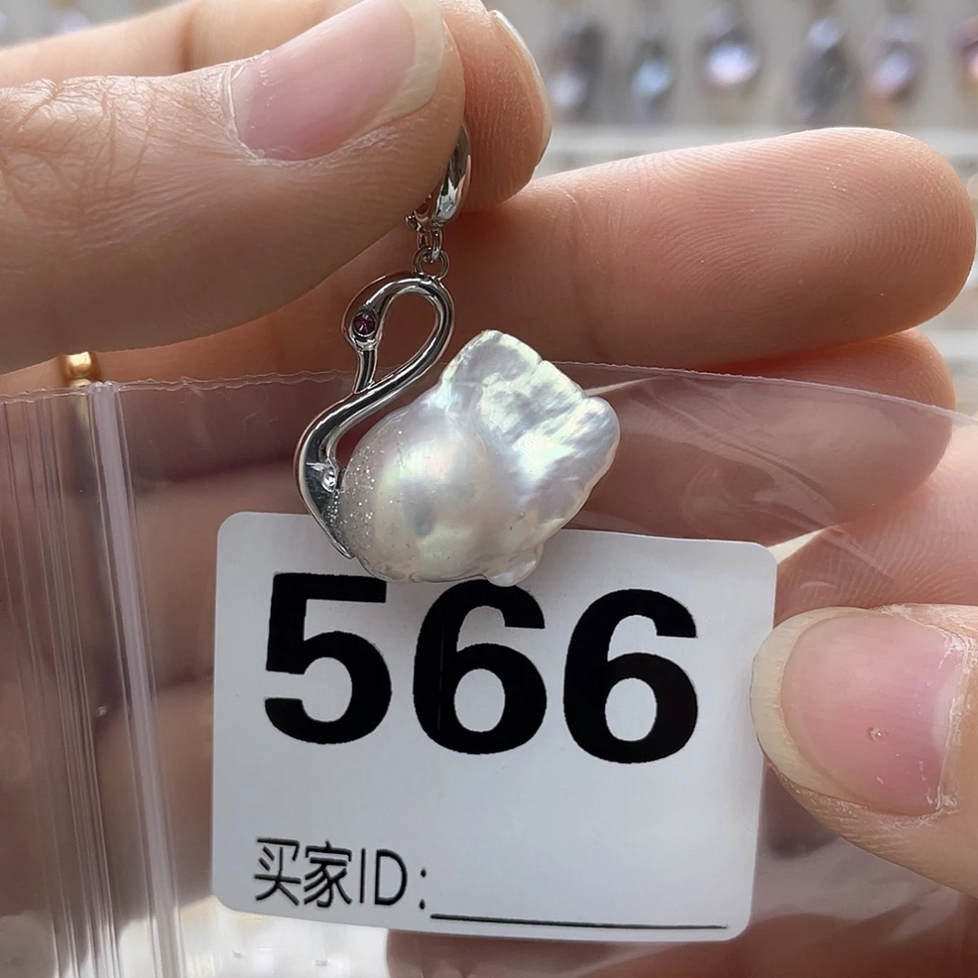 淡水珍珠颈饰未镶嵌