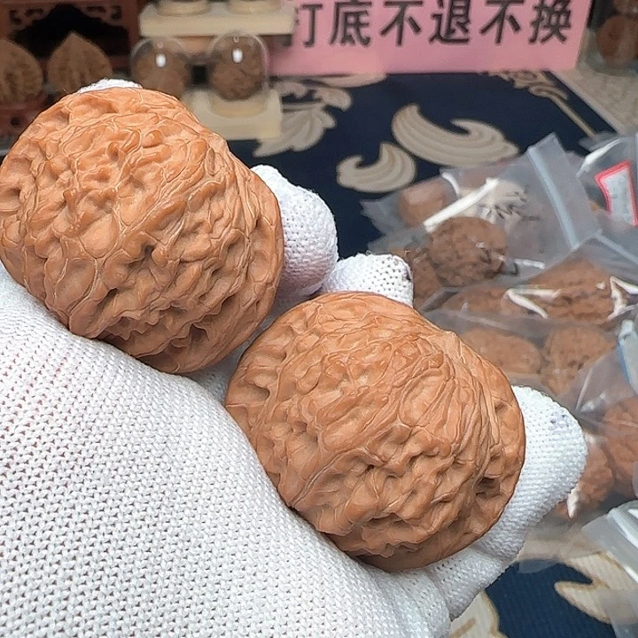 文玩核桃吊坠全品磨盘44