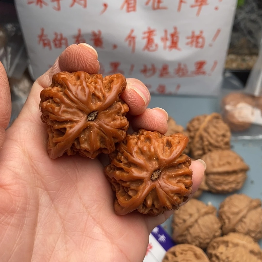 文玩核桃吊坠如**行蟠龙纹45