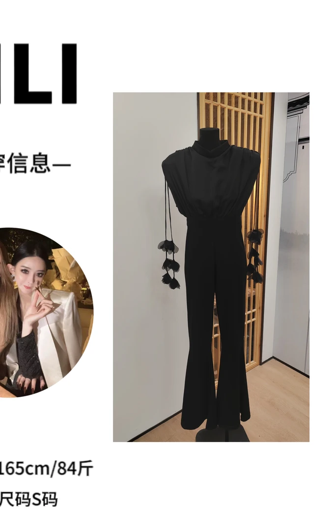 LILI 2号店（特价）花朵  李李设计师款气质连体裤裤