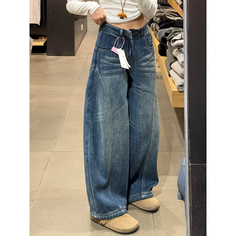 小个子美式复古水洗弯刀牛仔裤女新款高腰宽松显瘦慵懒拖地阔腿裤